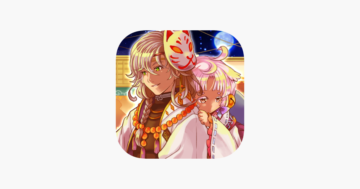 Games like RPG Asdivine Kamura