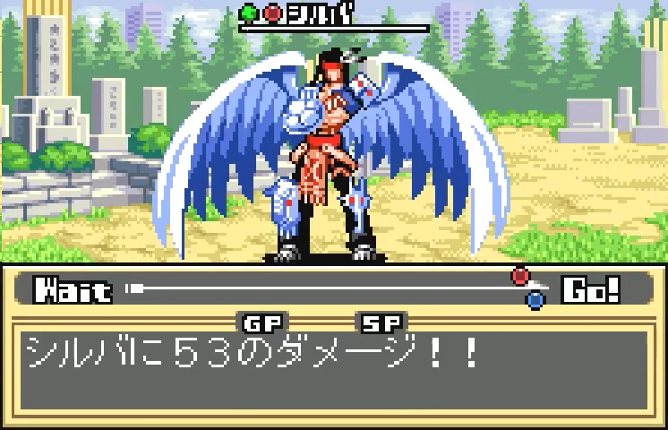 Shaman King: Asu he no Ishi Image