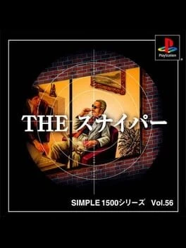 Games like Simple 1500 Series Vol. 56: The Sniper