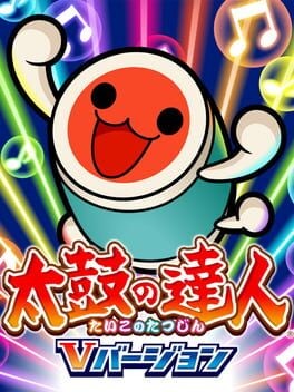 Games like Taiko no Tatsujin: V Version