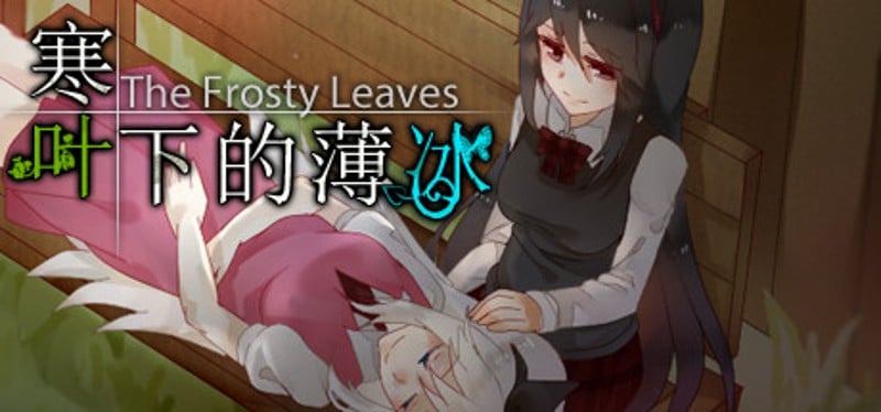 The Frosty Leaves Game Cover