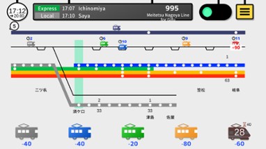 Tokyo Train 4 Image