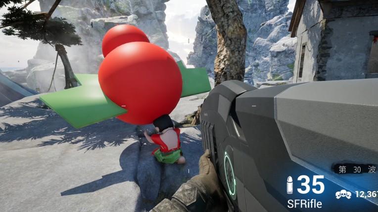 愤怒的孙子们 screenshot