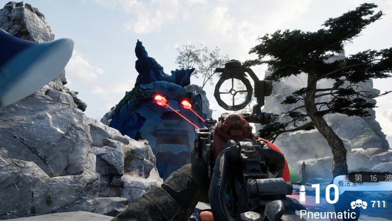 愤怒的孙子们 screenshot