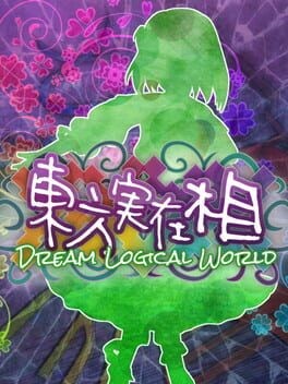 Games like Touhou Jitsuzaisou: Dream Logical World