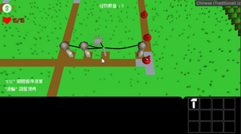 [中文/ENG] 電力塔防 PowerTD Image