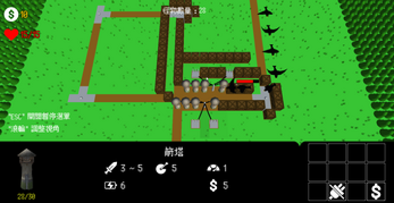 [中文/ENG] 電力塔防 PowerTD Image