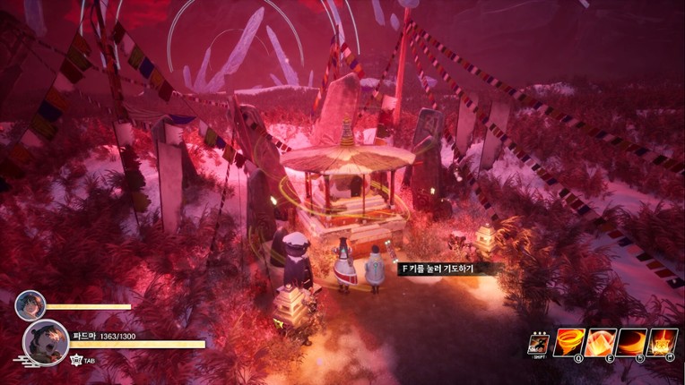 니르바나 NIRVANA screenshot