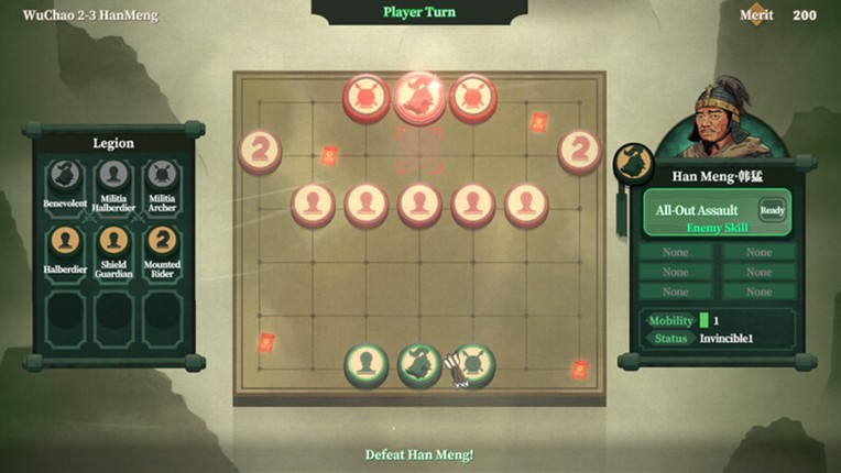 Chess: Three Kingdom screenshot