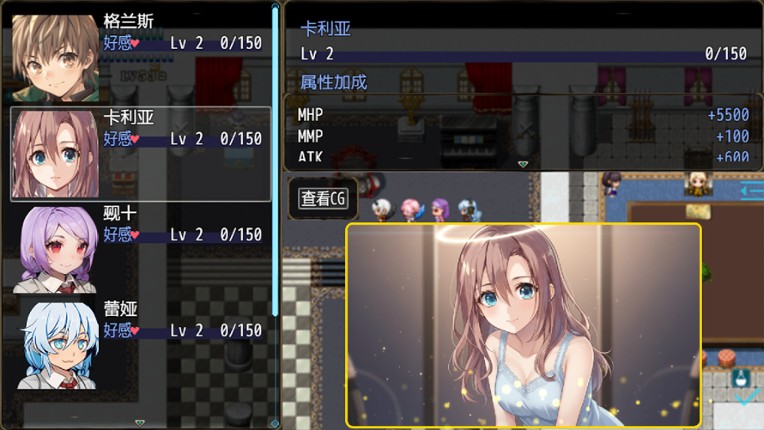 Devil's Tower screenshot