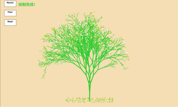 tree of voice screenshot