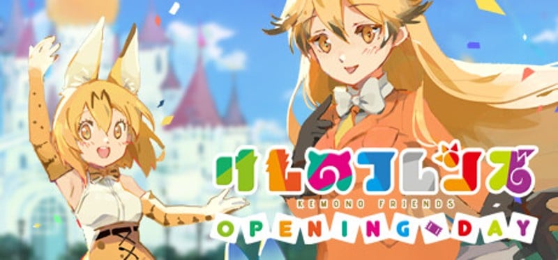 Kemono Friends Opening Day Image