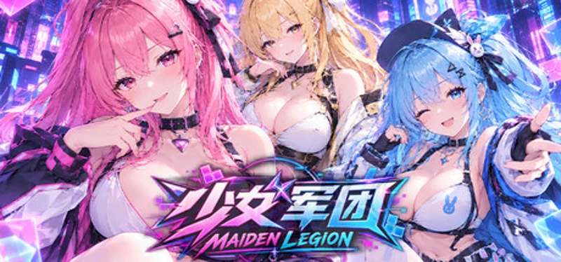 Maiden Legion Image