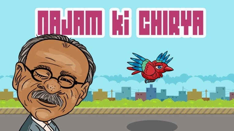 Najam Ki Chirya screenshot