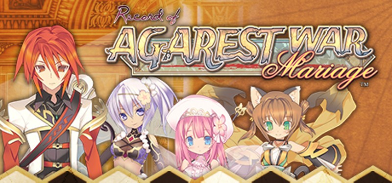 Record of Agarest War Mariage Image