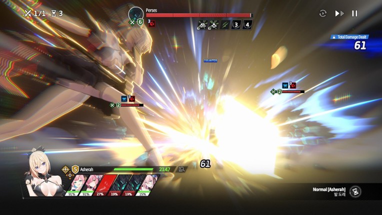 StarSavior screenshot