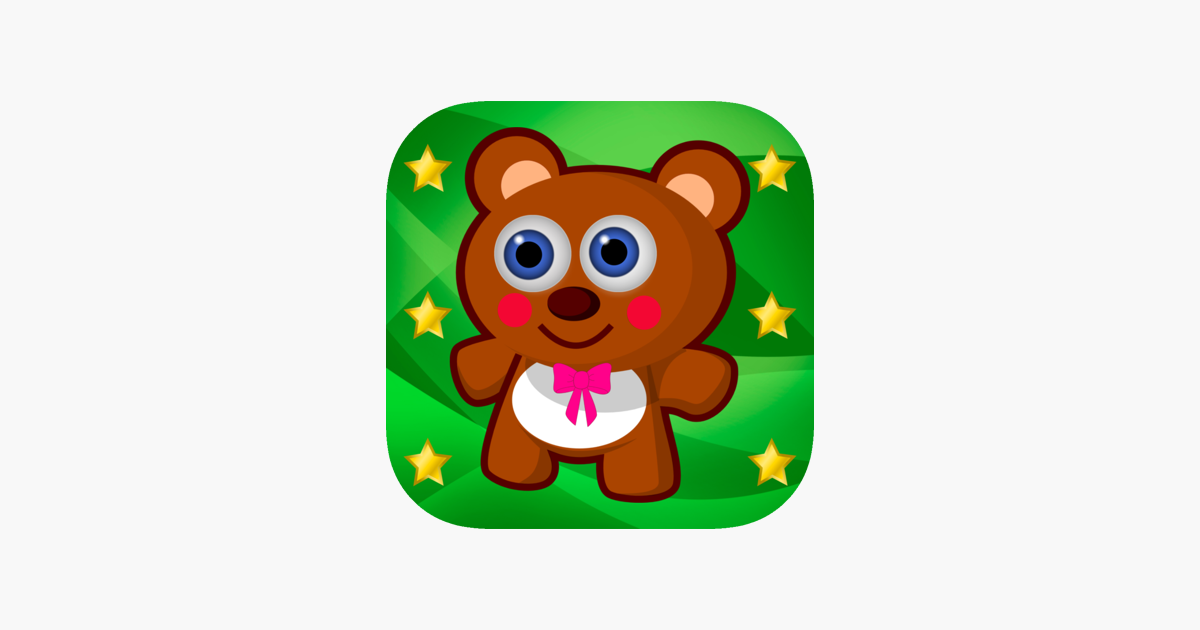 Games like Super Giga Jump - Epic Teddy Bear Leap Adventure