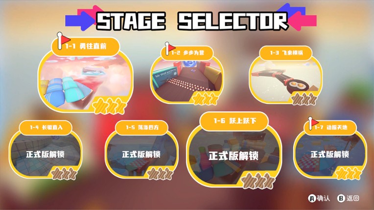 Twin Balls Journey screenshot