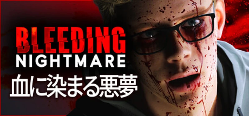 Bleeding Nightmare | 血に染まる悪夢 Image