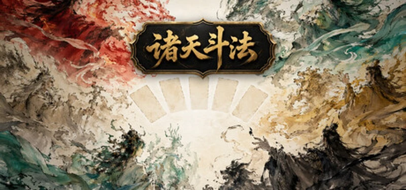 Celestial Clash Image