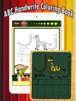 Coloring Book: ABC Spanish page game for kids Image