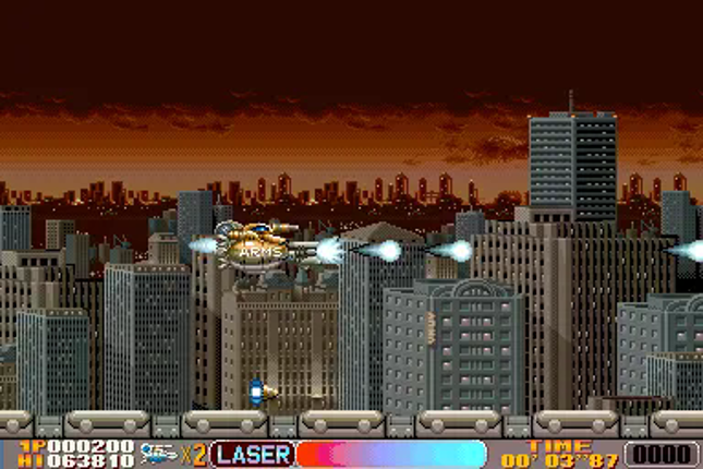 Cosmic Cop screenshot