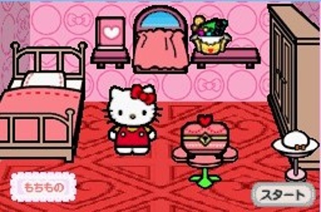 DS Pico Series: Sanrio Puroland - Waku-waku Okaimono - Suteki na Oheya Otsukurimasho Image