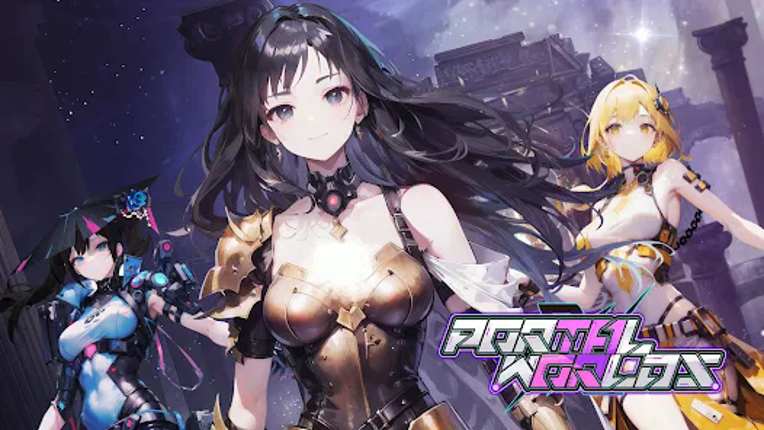 Portal Worlds screenshot