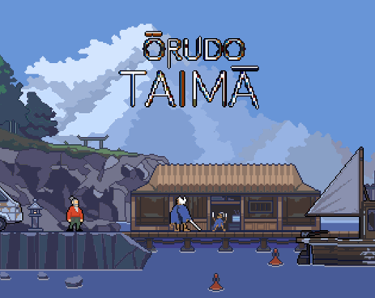 Orudo Taima Game Cover