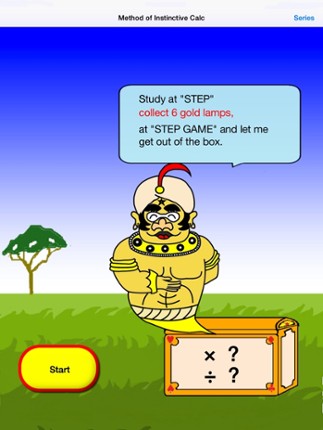 Multiplication・Division Free Image