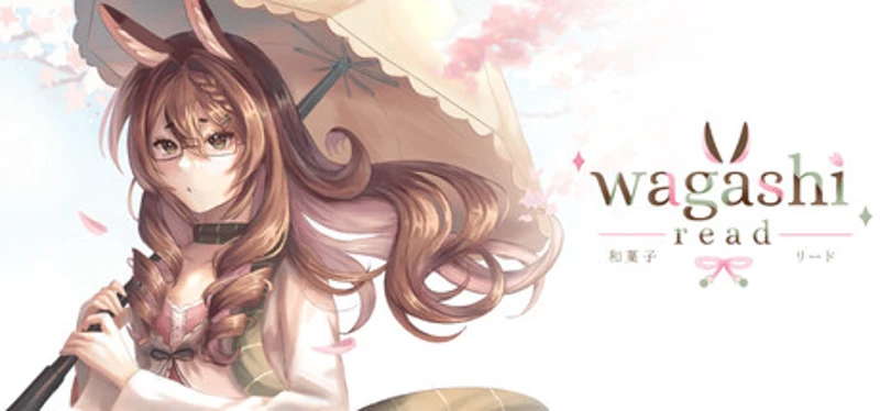 Wagashi Read Image