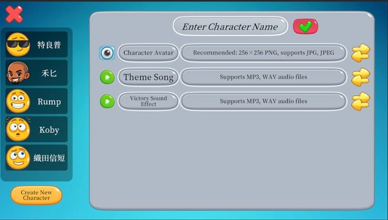 Who Is the GOAT screenshot