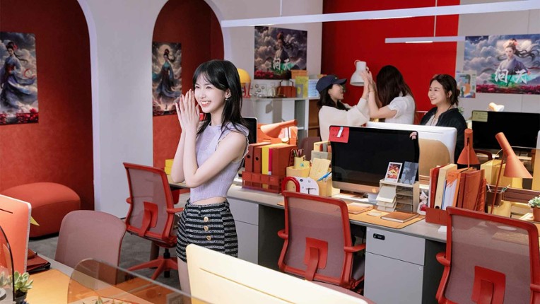 这个CEO我当定了！ screenshot