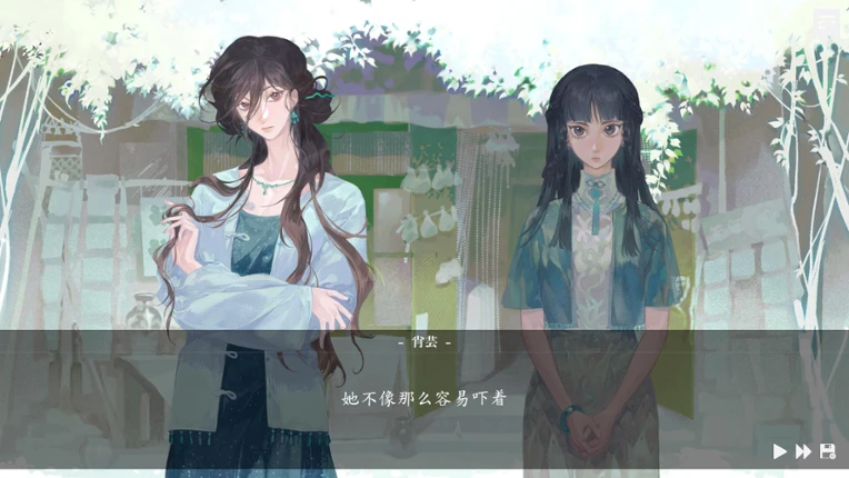 随侯珠 Image