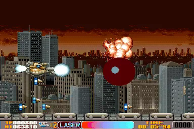 Cosmic Cop screenshot