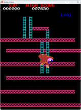 Donkey Kong Arcade Remake Image