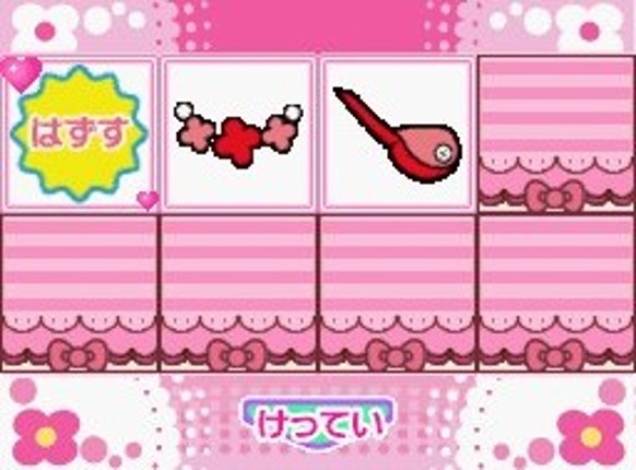 DS Pico Series: Sanrio Puroland - Waku-waku Okaimono - Suteki na Oheya Otsukurimasho Image
