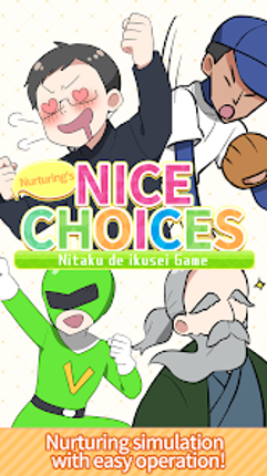 Nurturing’s nice choices screenshot