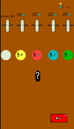 Collector Service screenshot