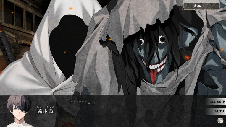 Kigetsu no Yoru Image