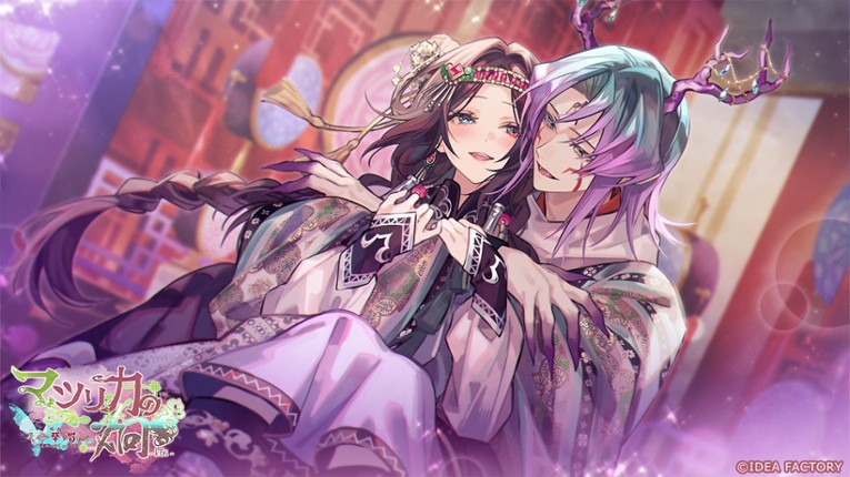 Matsurika no Kei: Tenmei Kashokuden screenshot