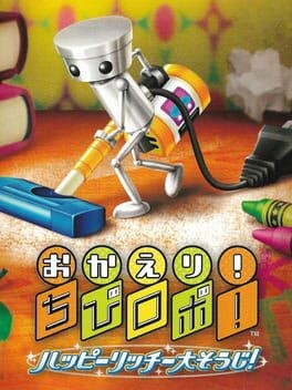 Games like Okaeri! Chibi-Robo! Happy Richie Oosouji