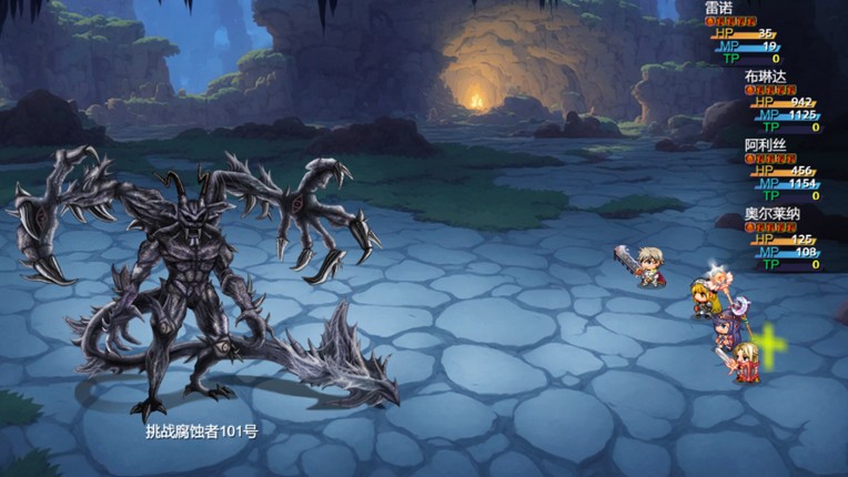 时空传说:佣兵王战记 screenshot