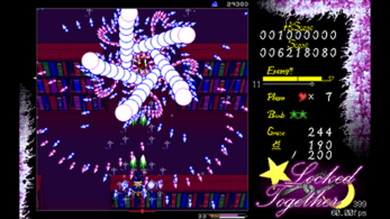 東方恋物語 ~ Locked Together screenshot