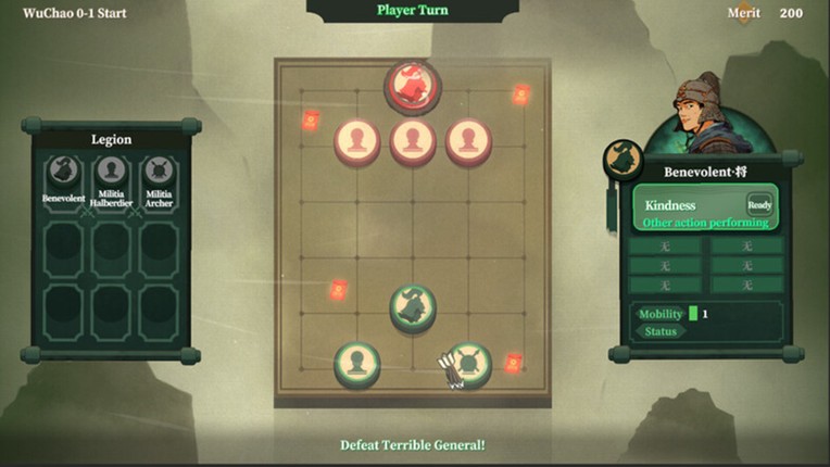 Chess: Three Kingdom screenshot