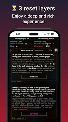 Progress Knight: Multiplayer screenshot