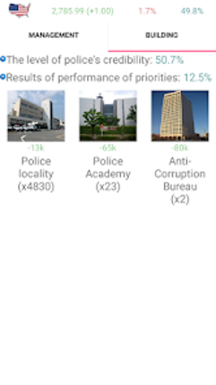 Simulator of USA Premium screenshot