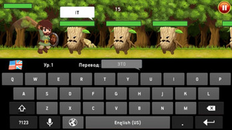 Key Of Knight Image