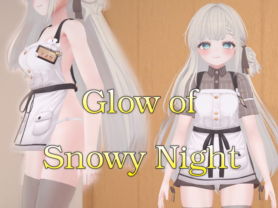 Games like Glow of Snowy Night Web