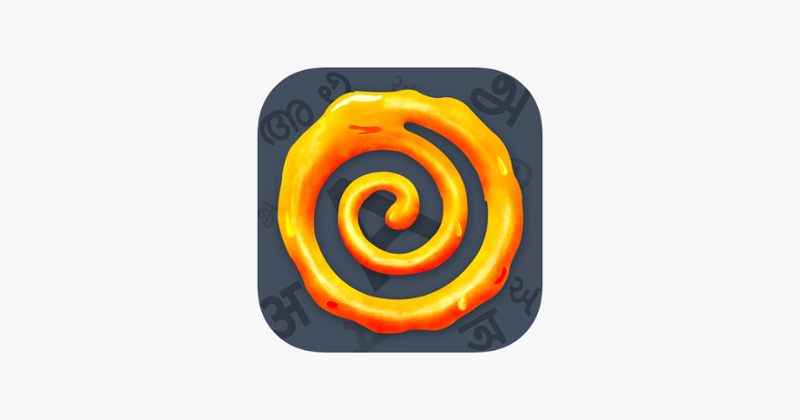 Jalebi - A Desi Adda Game Cover